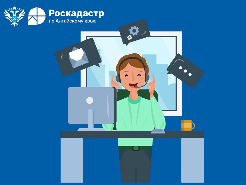 Эксперты регионального Роскадастра ответят на вопросы о перепланировке помещений и технической инвентаризации недвижимости.