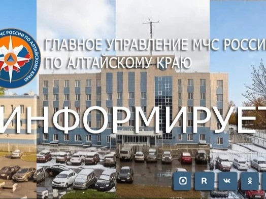 На территории региона ожидается период непогоды!.