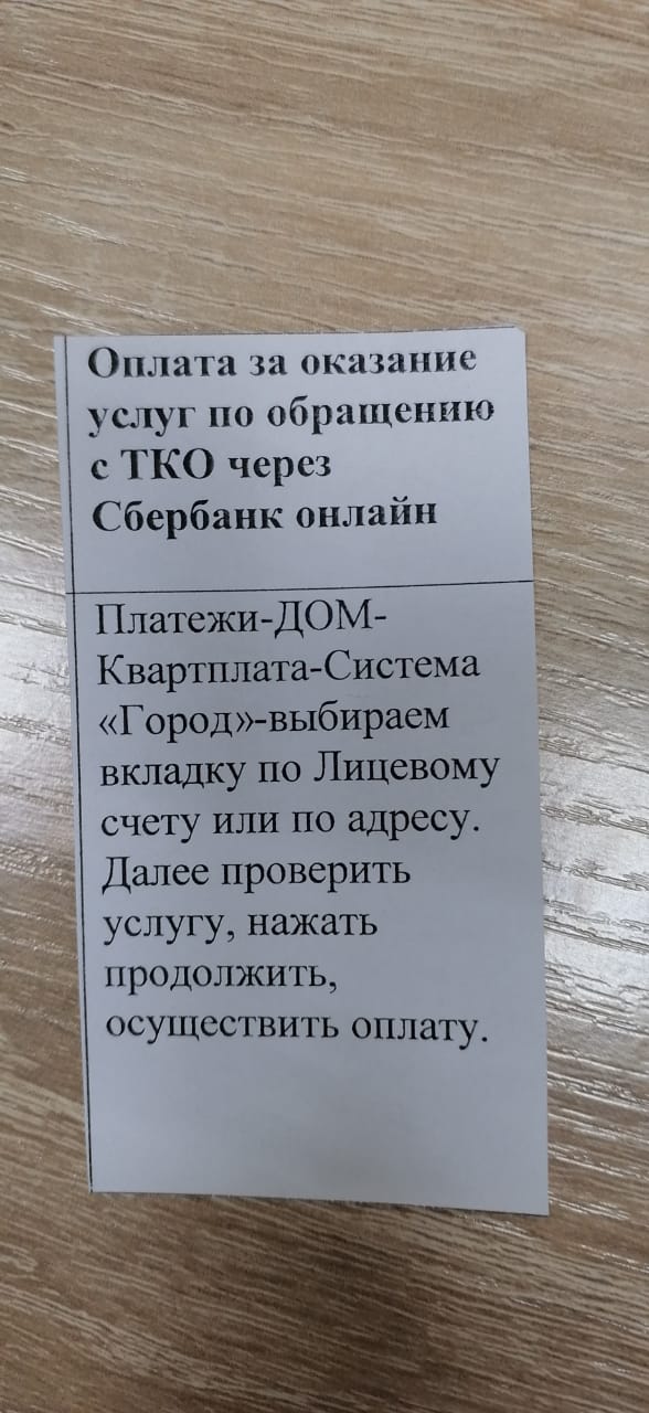 Изображения.