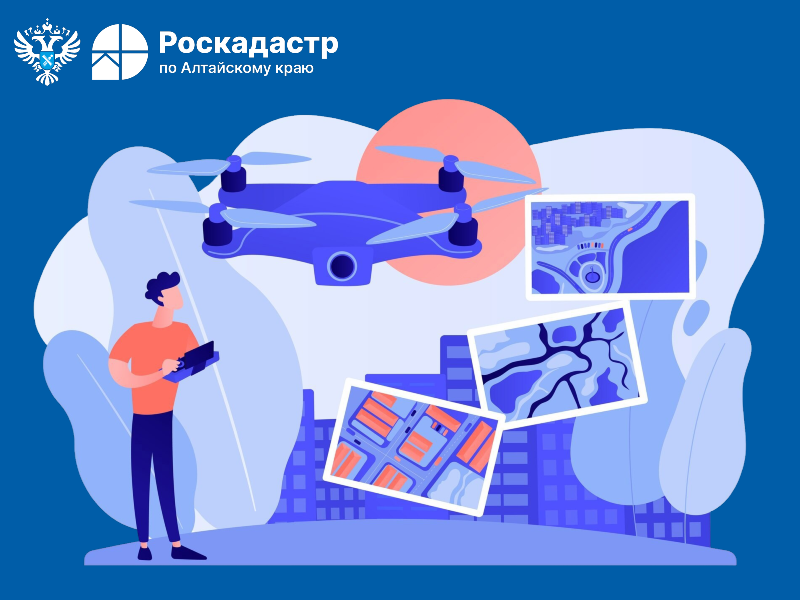 Алтайский Роскадастр готовит БПЛА к новому лётному сезону.
